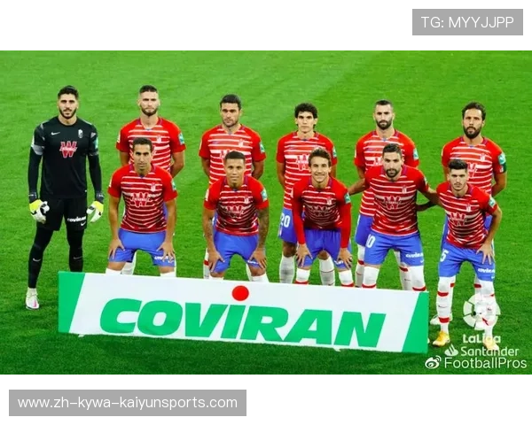 西甲联赛历年合作品牌及商业影响力分析