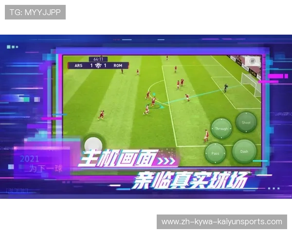 实况足球中超联赛硬盘版游戏资源及安装方法